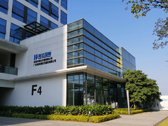 مقدمة عن شركة الهيدا