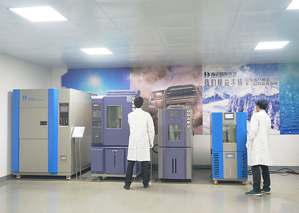 صورة الشركة